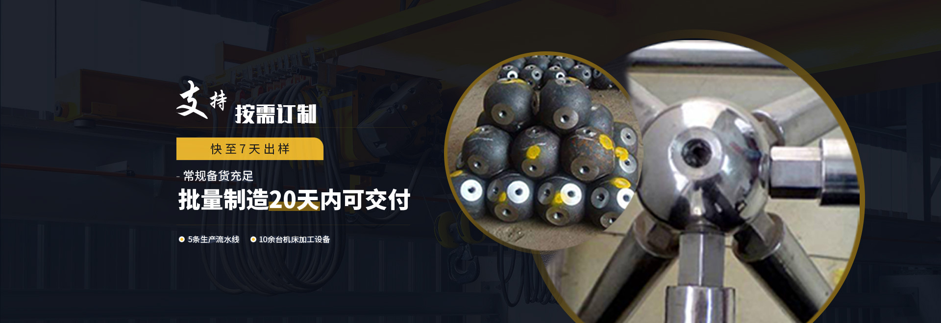 丰台1